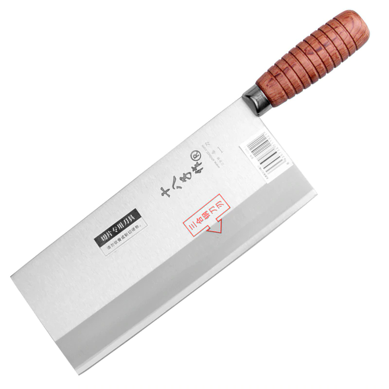 Free Shipping Shibazi Professional Chef Slicing Cooking Knife Advanced Compound Alloy Steel Mulberry Knife Kitchen Cutting Tool